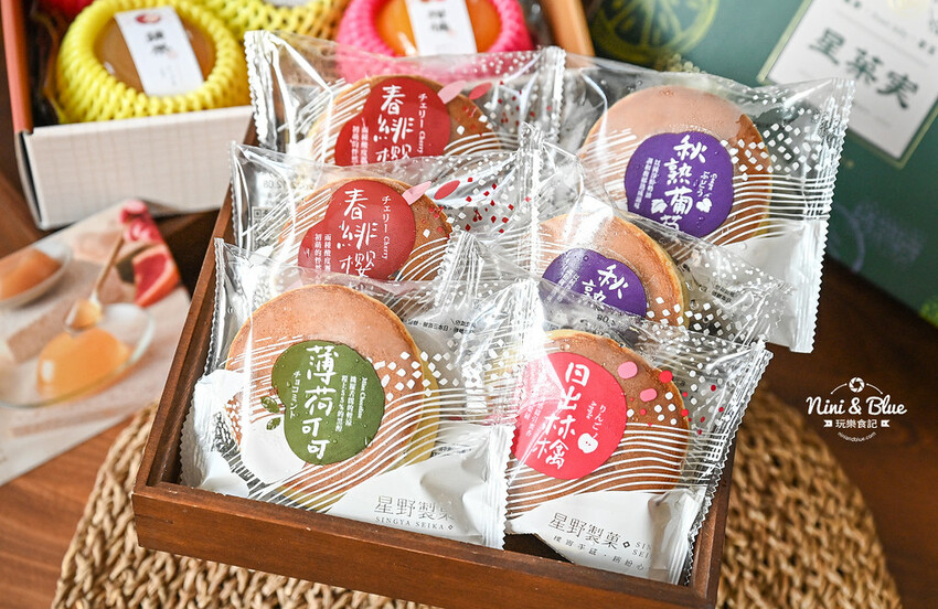 台中伴手禮推薦-經典銅鑼燒、含有40%果汁果凍的星菓実-妮妮布魯