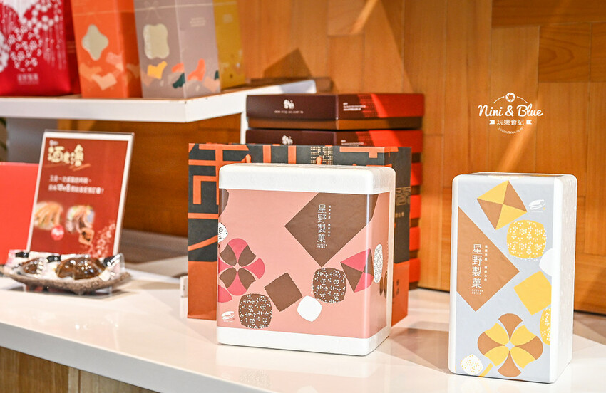 台中伴手禮推薦-經典銅鑼燒、含有40%果汁果凍的星菓実-妮妮布魯