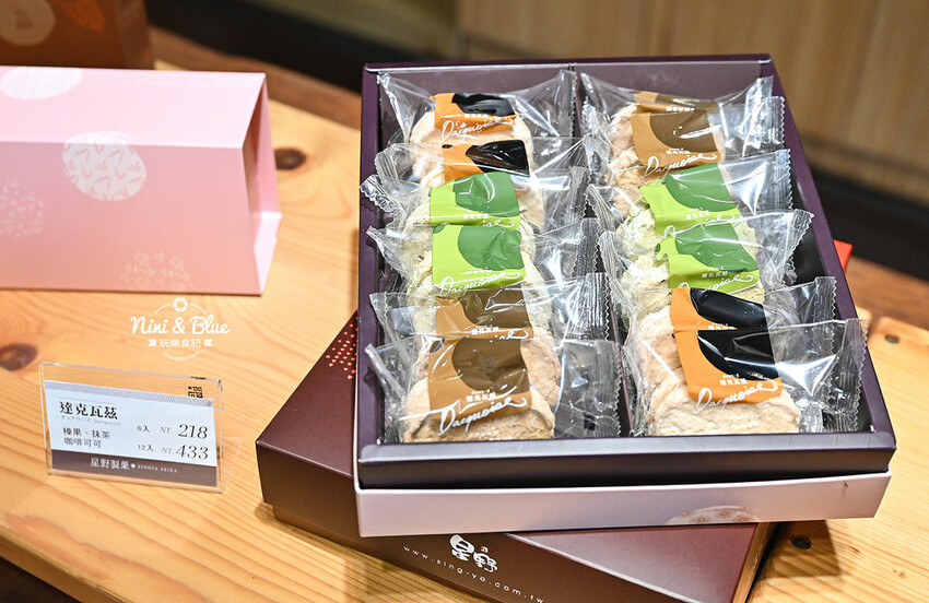 台中伴手禮推薦-經典銅鑼燒、含有40%果汁果凍的星菓実-妮妮布魯