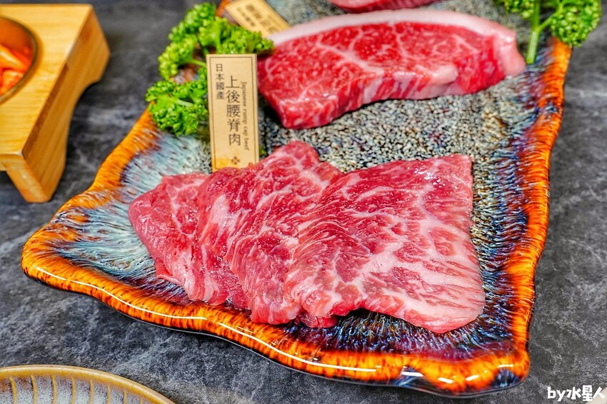 知肉極緻韓燒肉