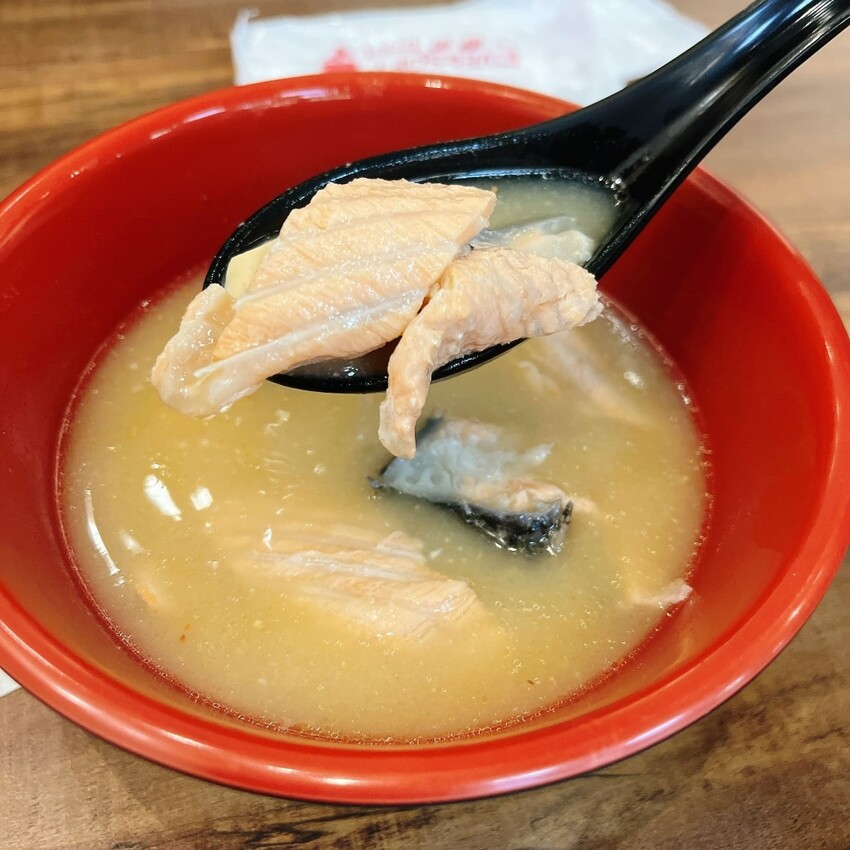 板橋隱藏版高CP值生魚片日式料理— 大家樂鮮魚舖，不用花大錢也可以享受日本進口的美味！超新鮮的口感吃一口