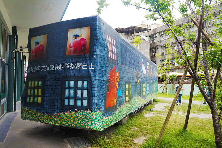 41569164484_1642d7dff6_c