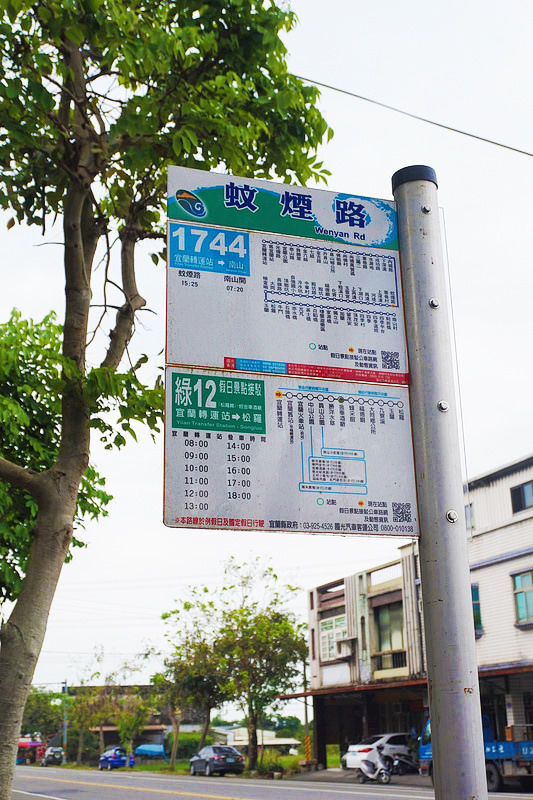 42277484131_ef4d2a001c_c