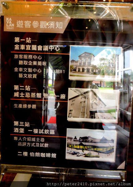 綠12公車 (47).jpg