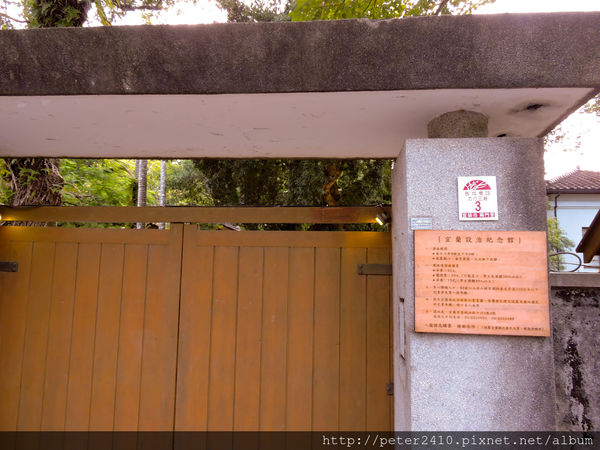 綠12公車 (11).jpg