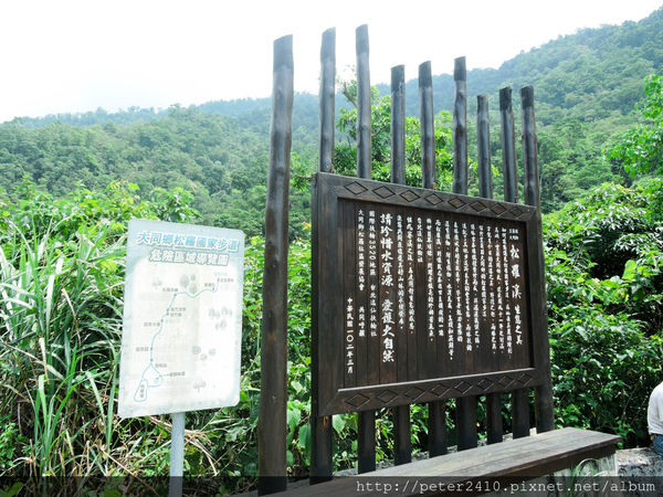 綠12公車 (15).jpg