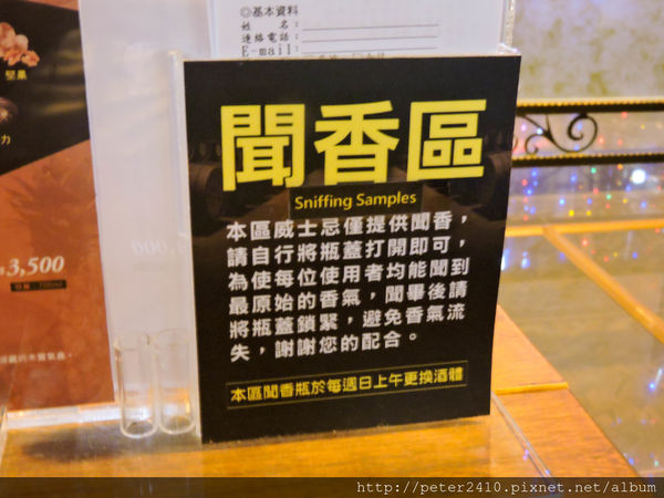 綠12公車 (61).jpg