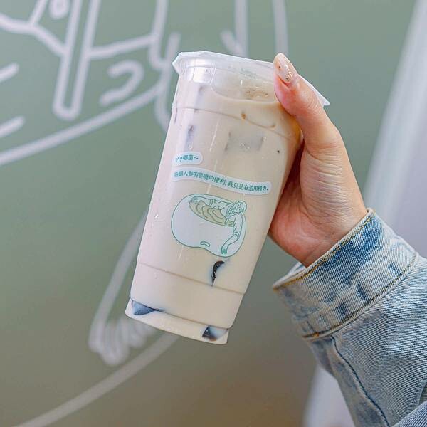 新北 三重區 My嘟蘭手工綠豆沙牛乳 9.jpeg