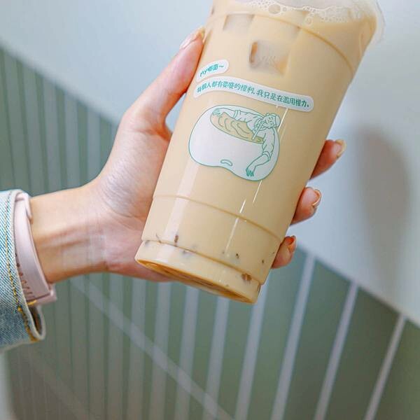 新北 三重區 My嘟蘭手工綠豆沙牛乳 8.jpeg