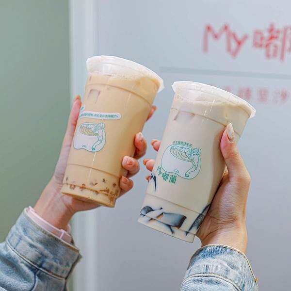 新北 三重區 My嘟蘭手工綠豆沙牛乳 10.jpeg