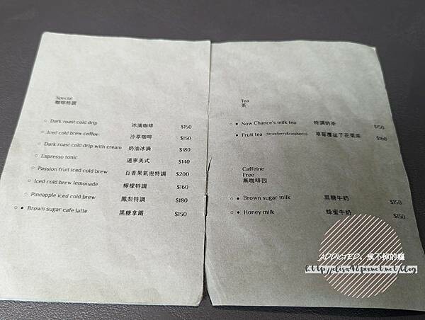 PXL_20230709_031048174_结果