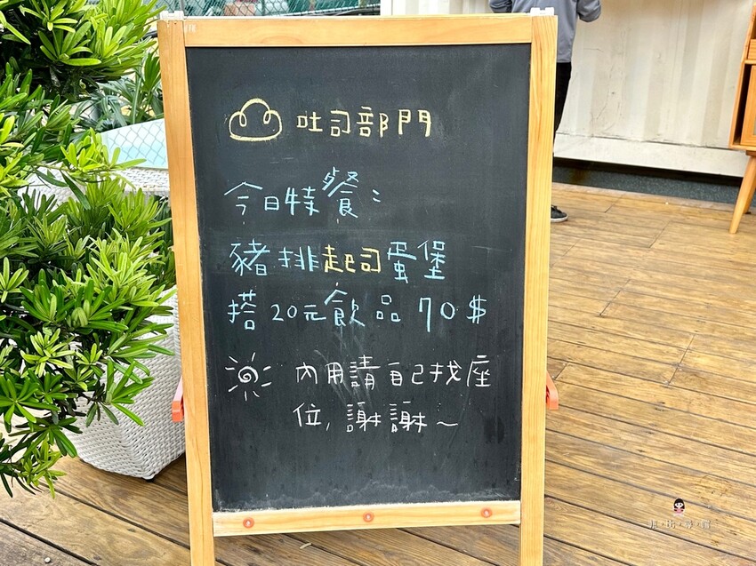 batch_IMG_6899.jpg batch_IMG_6899.jpg