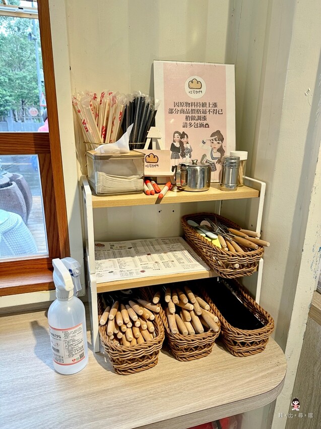 batch_IMG_6907.jpg batch_IMG_6907.jpg