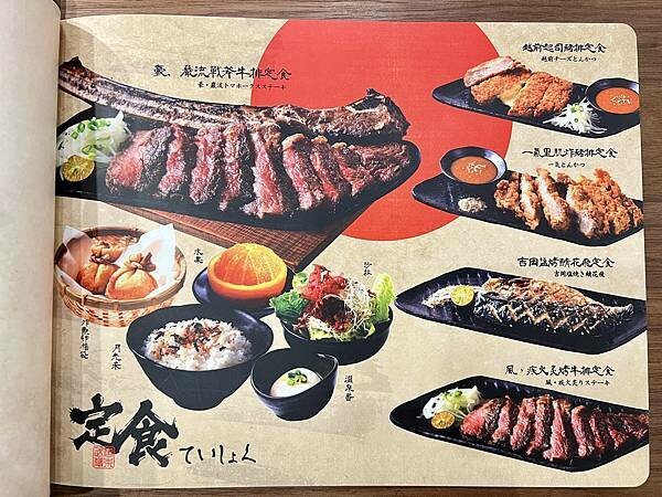 107616A5-D13A-431F-AB58-65D82BB48B88_1_201_a.jpeg 107616A5-D13A-431F-AB58-65D82BB48B88_1_201_a.jpeg