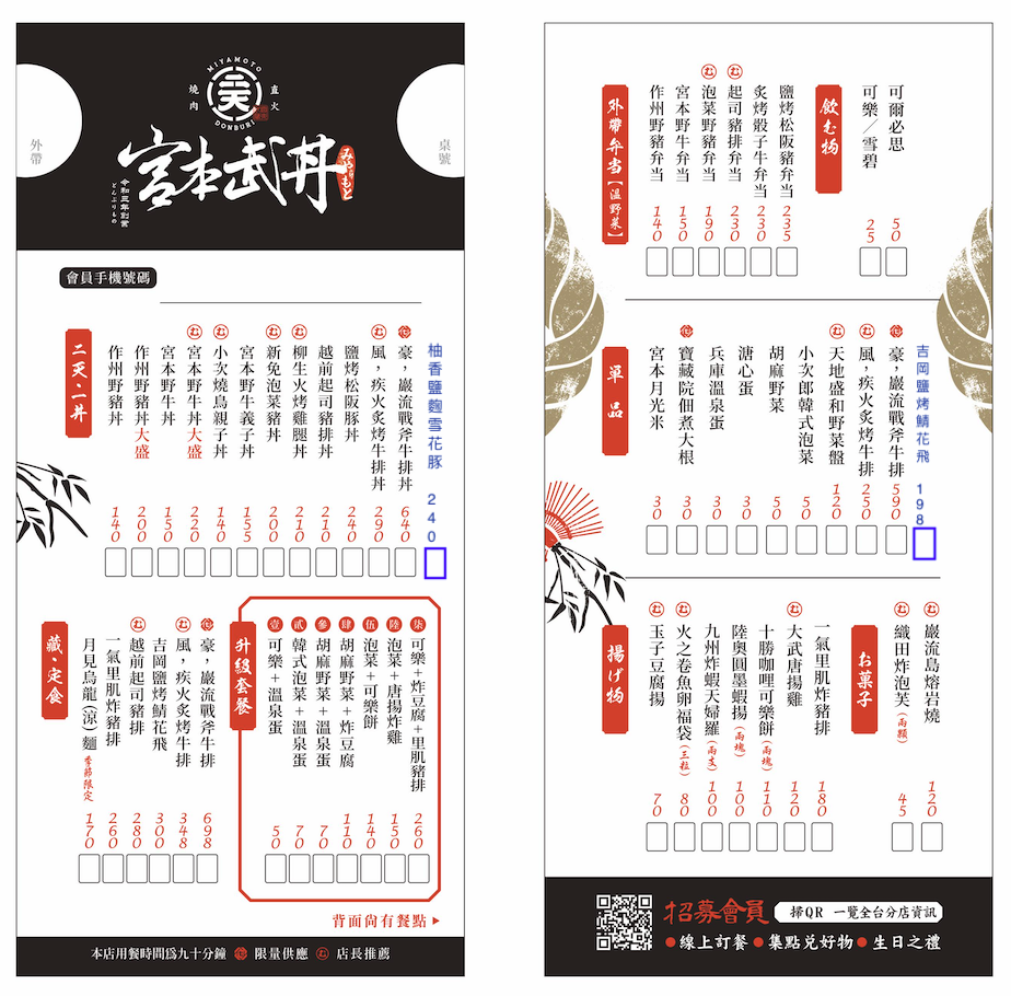 IMG_3187.PNG IMG_3187.PNG