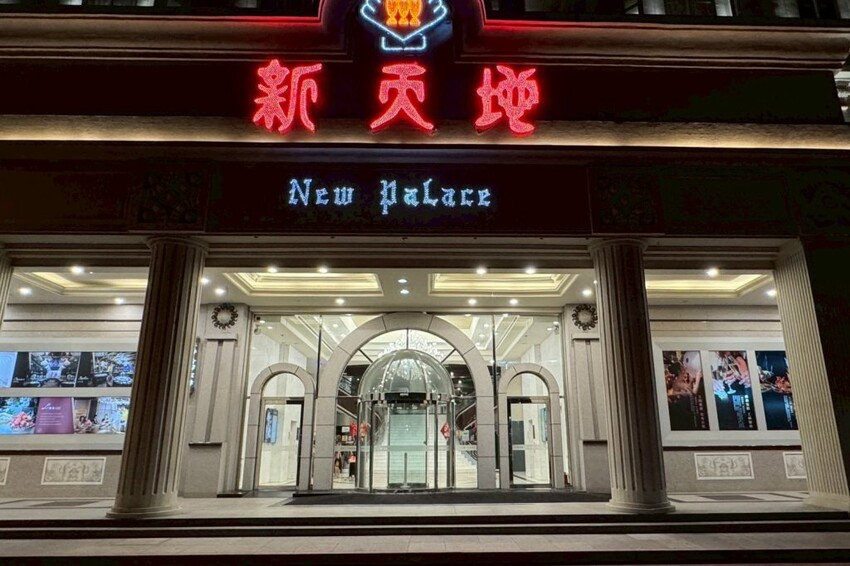 樂葵法式鐵板燒｜台中高CP值千元無菜單料理，夏日新菜登場，頂級夢幻食材一次端上桌! - 肉依小姐吃什麼