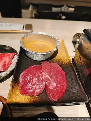 Luigi 路易奇｜ 路易奇電力公司 (復興電廠）