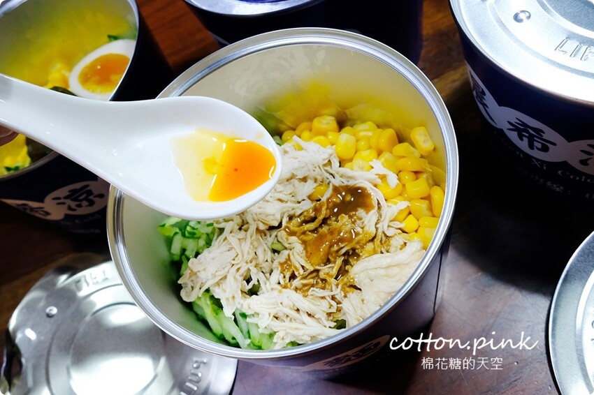 台中少見易開罐涼麵-晨希涼麵大推蛋蛋系列，台中第一家！ - 棉花糖的天空