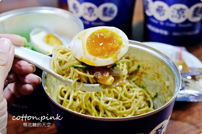 台中少見易開罐涼麵-晨希涼麵大推蛋蛋系列，台中第一家！ - 棉花糖的天空
