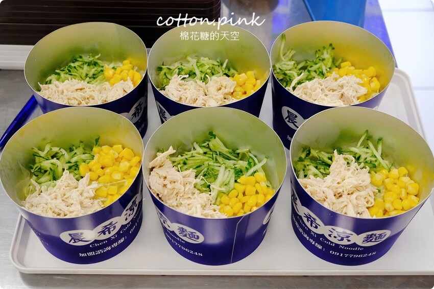 台中少見易開罐涼麵-晨希涼麵大推蛋蛋系列，台中第一家！ - 棉花糖的天空