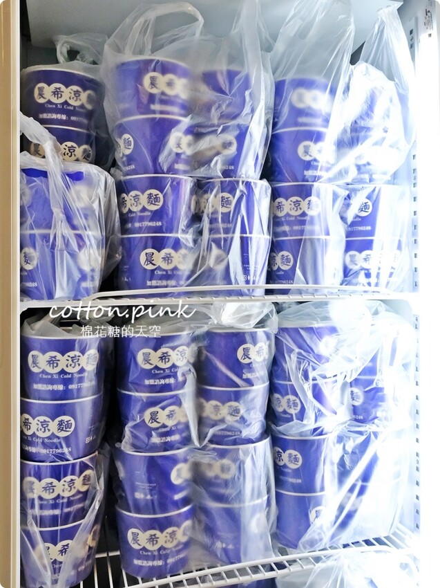 台中少見易開罐涼麵-晨希涼麵大推蛋蛋系列，台中第一家！ - 棉花糖的天空