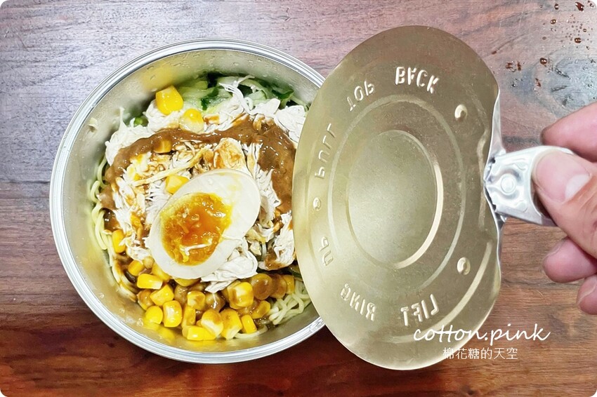 台中少見易開罐涼麵-晨希涼麵大推蛋蛋系列，台中第一家！ - 棉花糖的天空