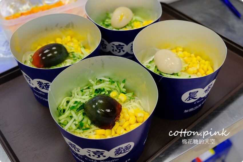 台中少見易開罐涼麵-晨希涼麵大推蛋蛋系列，台中第一家！ - 棉花糖的天空
