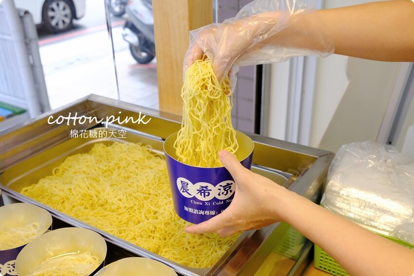台中少見易開罐涼麵-晨希涼麵大推蛋蛋系列，台中第一家！ - 棉花糖的天空
