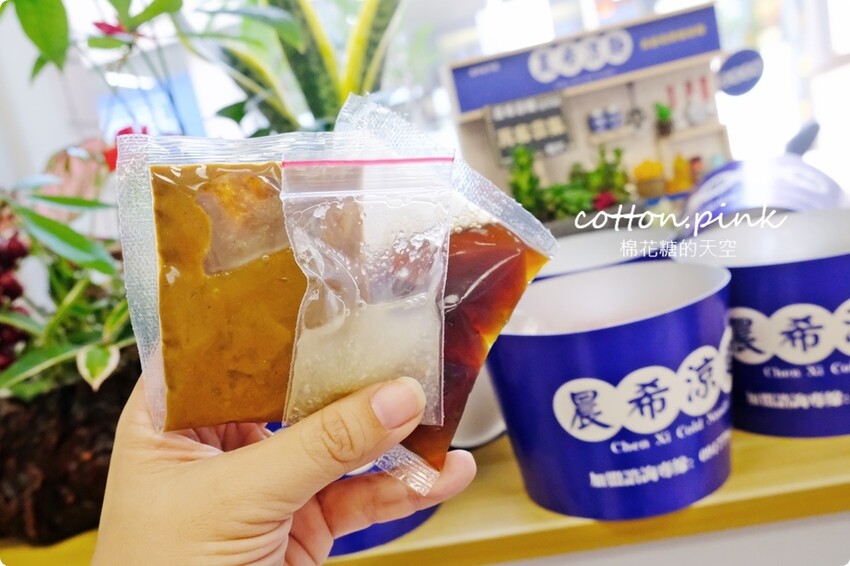 台中少見易開罐涼麵-晨希涼麵大推蛋蛋系列，台中第一家！ - 棉花糖的天空