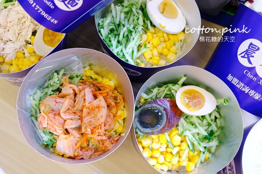 台中少見易開罐涼麵-晨希涼麵大推蛋蛋系列，台中第一家！ - 棉花糖的天空