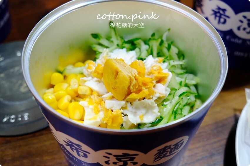 台中少見易開罐涼麵-晨希涼麵大推蛋蛋系列，台中第一家！ - 棉花糖的天空