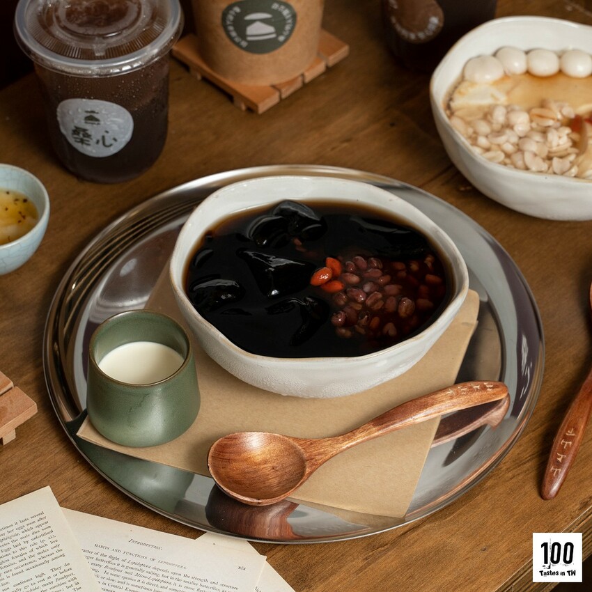 【南投埔里美食】桑心合作社｜誰說不能這樣搭！桃米村文青系甜品，麵茶、枸杞也能入豆花！ | 別墅裡的 100 種味道