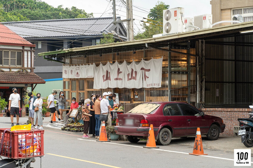 【南投埔里美食】桑心合作社｜誰說不能這樣搭！桃米村文青系甜品，麵茶、枸杞也能入豆花！ | 別墅裡的 100 種味道