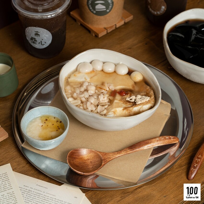 【南投埔里美食】桑心合作社｜誰說不能這樣搭！桃米村文青系甜品，麵茶、枸杞也能入豆花！ | 別墅裡的 100 種味道