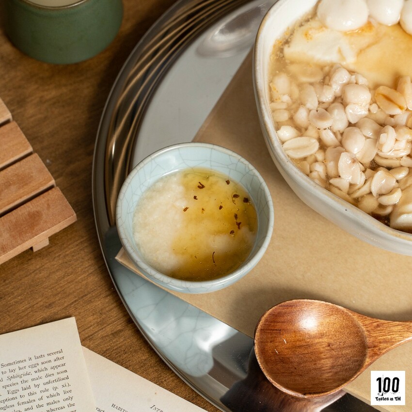 【南投埔里美食】桑心合作社｜誰說不能這樣搭！桃米村文青系甜品，麵茶、枸杞也能入豆花！ | 別墅裡的 100 種味道