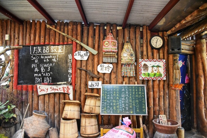 苗栗南庄鄉|二坪部落 那伊魯灣風味餐廳 原住民風味料理 石板烤肉DIY 隱身在深山的原住民風味餐|西莉亞玩樂人生 07.jpeg