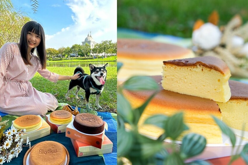 台北忠孝復興sogo「天子舒芙蕾 Skyson」法式傳統甜點、常溫伴手禮