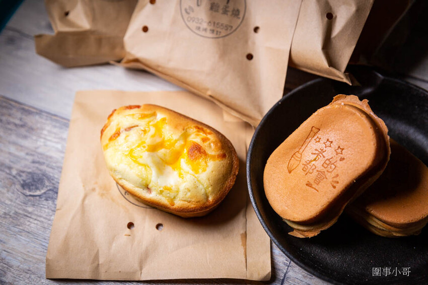 中壢美食點心推薦-風車雞蛋燒，不只各式圖樣超吸睛重點還很好吃呢！ @圍事小哥的幸福相框