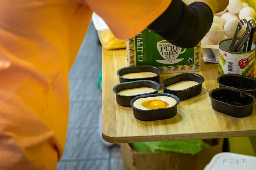 中壢美食點心推薦-風車雞蛋燒，不只各式圖樣超吸睛重點還很好吃呢！ @圍事小哥的幸福相框