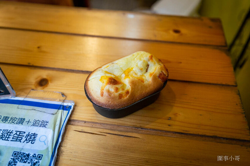 中壢美食點心推薦-風車雞蛋燒，不只各式圖樣超吸睛重點還很好吃呢！ @圍事小哥的幸福相框