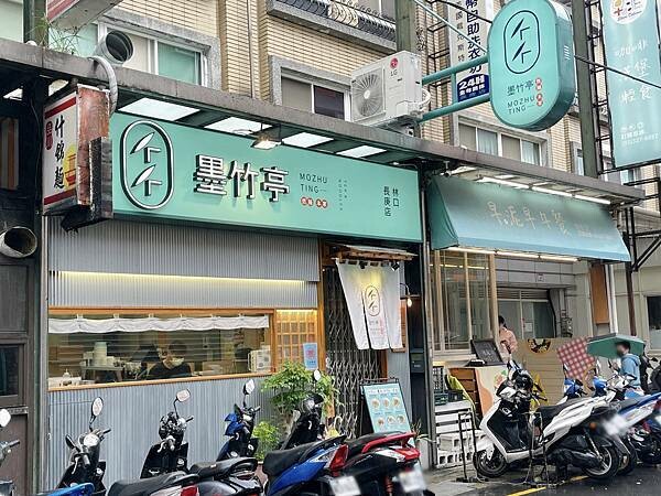 相片 2022-10-19 下午4 40 24