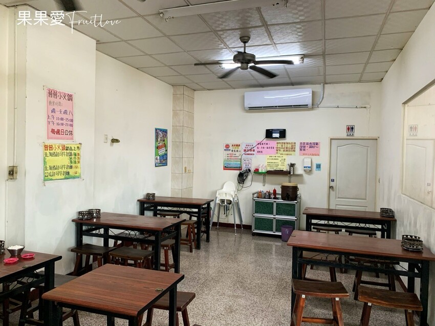 曾曾火鍋⟩校園周邊美食，鍋料多很豐富，附的肉燥飯更是一絕 @果果愛Fruitlove