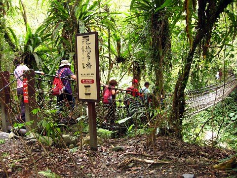探訪山林秘境~~~九寮溪生態園區