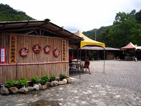 探訪山林秘境~~~九寮溪生態園區