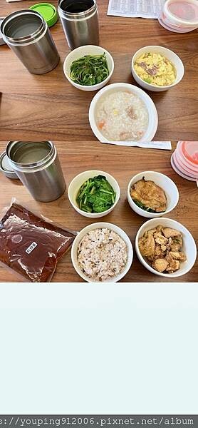 月子餐分享|好婆婆月子餐 全台灣都有服務據點,三餐三送到府服務,針對個人不同需求調整並在月子期間得到