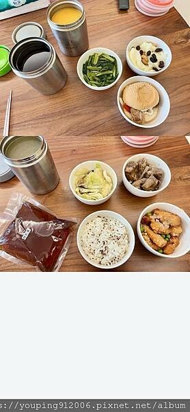 月子餐分享|好婆婆月子餐 全台灣都有服務據點,三餐三送到府服務,針對個人不同需求調整並在月子期間得到