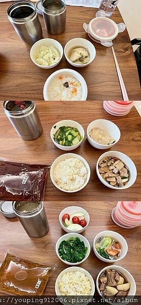 月子餐分享|好婆婆月子餐 全台灣都有服務據點,三餐三送到府服務,針對個人不同需求調整並在月子期間得到