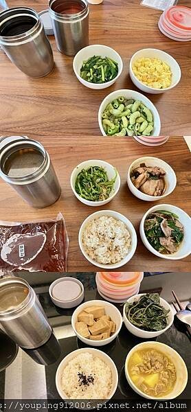 月子餐分享|好婆婆月子餐 全台灣都有服務據點,三餐三送到府服務,針對個人不同需求調整並在月子期間得到