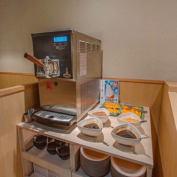 新北 中和區 丸山鍋物 中和店 永安市場火鍋 14.jpeg