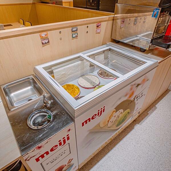 新北 中和區 丸山鍋物 中和店 永安市場火鍋 13.jpeg